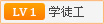 odel Y L到啦！新葡京博彩我的特斯