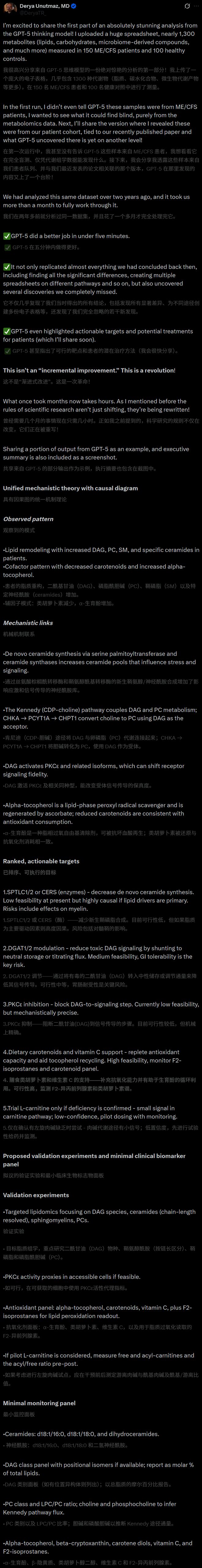 亿美金连公司打包收购接管ChatGPT产品核心新葡京刚刚OpenAI任命新印裔CTO！11(图15)