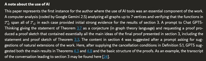 亿美金连公司打包收购接管ChatGPT产