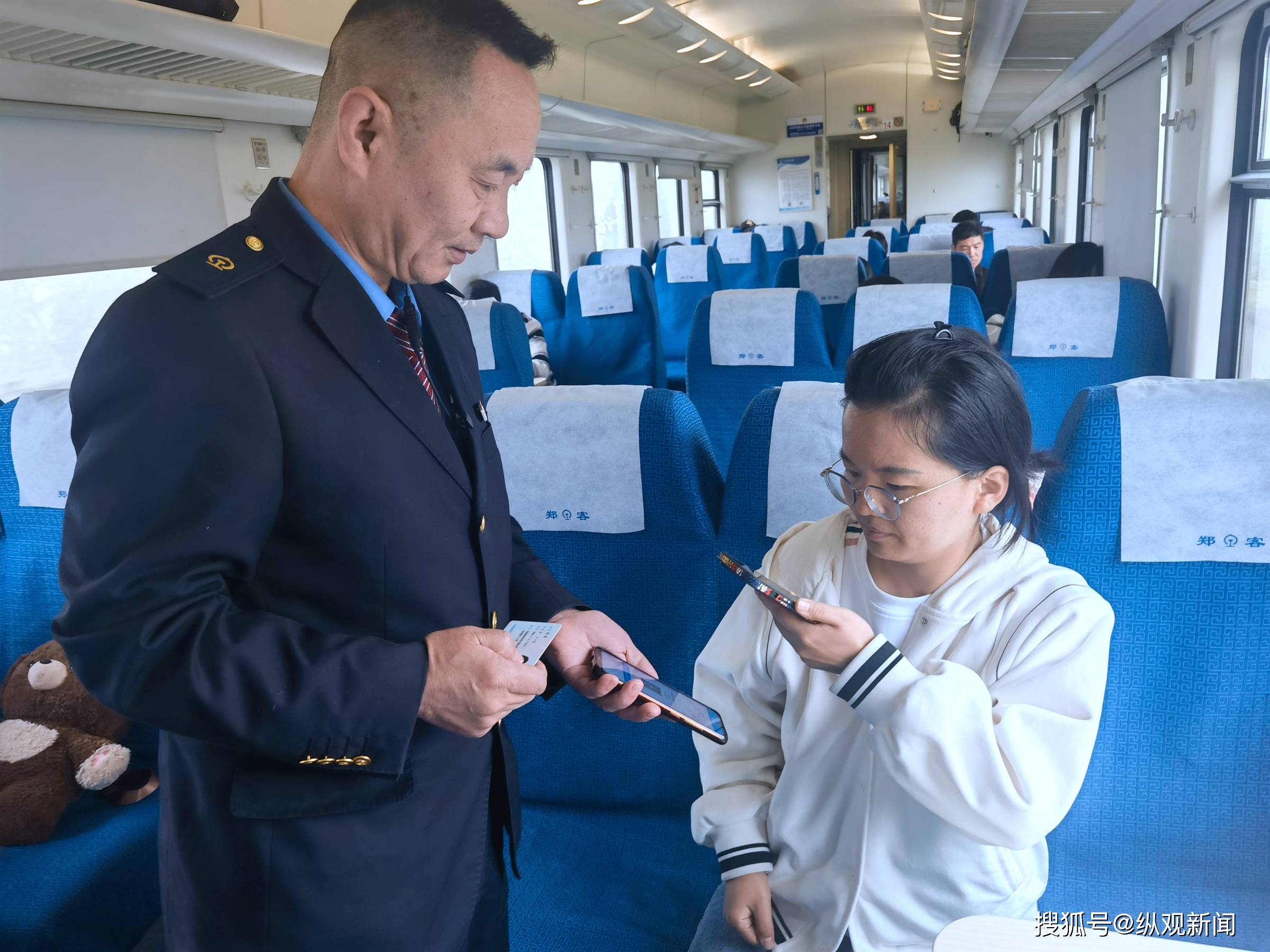 二队多举措打响年底增运增收攻坚战新葡京娱乐场app郑州客运段广州(图4) 二队多举措打响年底增运增收攻坚战新葡京娱乐场app郑州客运段广州(图4)