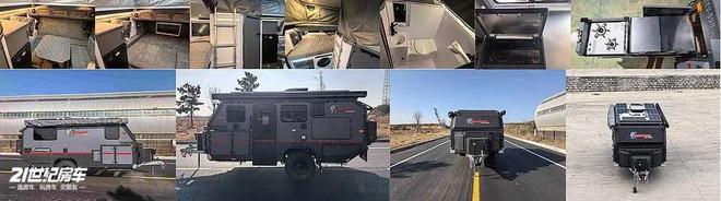 末收官工信部第402批旅居车公告发布新葡京网上赌场78款新车即将上市！年(图17)