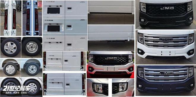 末收官工信部第402批旅居车公告发布新葡京网上赌场78款新车即将上市！年(图2)