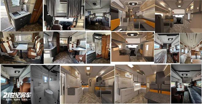 末收官工信部第402批旅居车公告发布新葡京网上赌场78款新车即将上市！年(图14)