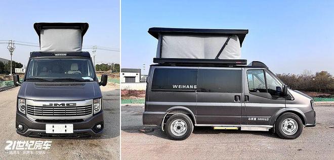 末收官工信部第402批旅居车公告发布新葡京网上赌场78款新车即将上市！年(图13)