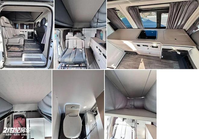 末收官工信部第402批旅居车公告发布新葡京网上赌场78款新车即将上市！年(图29)