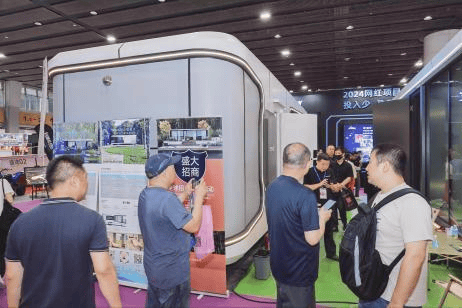 民宿露营旅居产业展览会-露营装备-旅居智慧新葡京娱乐场app广州民宿展讯2026亚洲(图2)