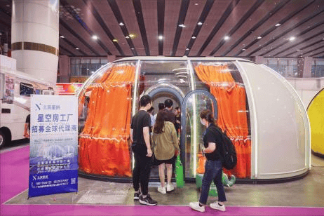 民宿露营旅居产业展览会-露营装备-旅居智慧新葡京娱乐场app广州民宿展讯2026亚洲(图4)