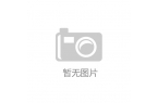 的摩托车特技华为版新葡京娱乐无限可能